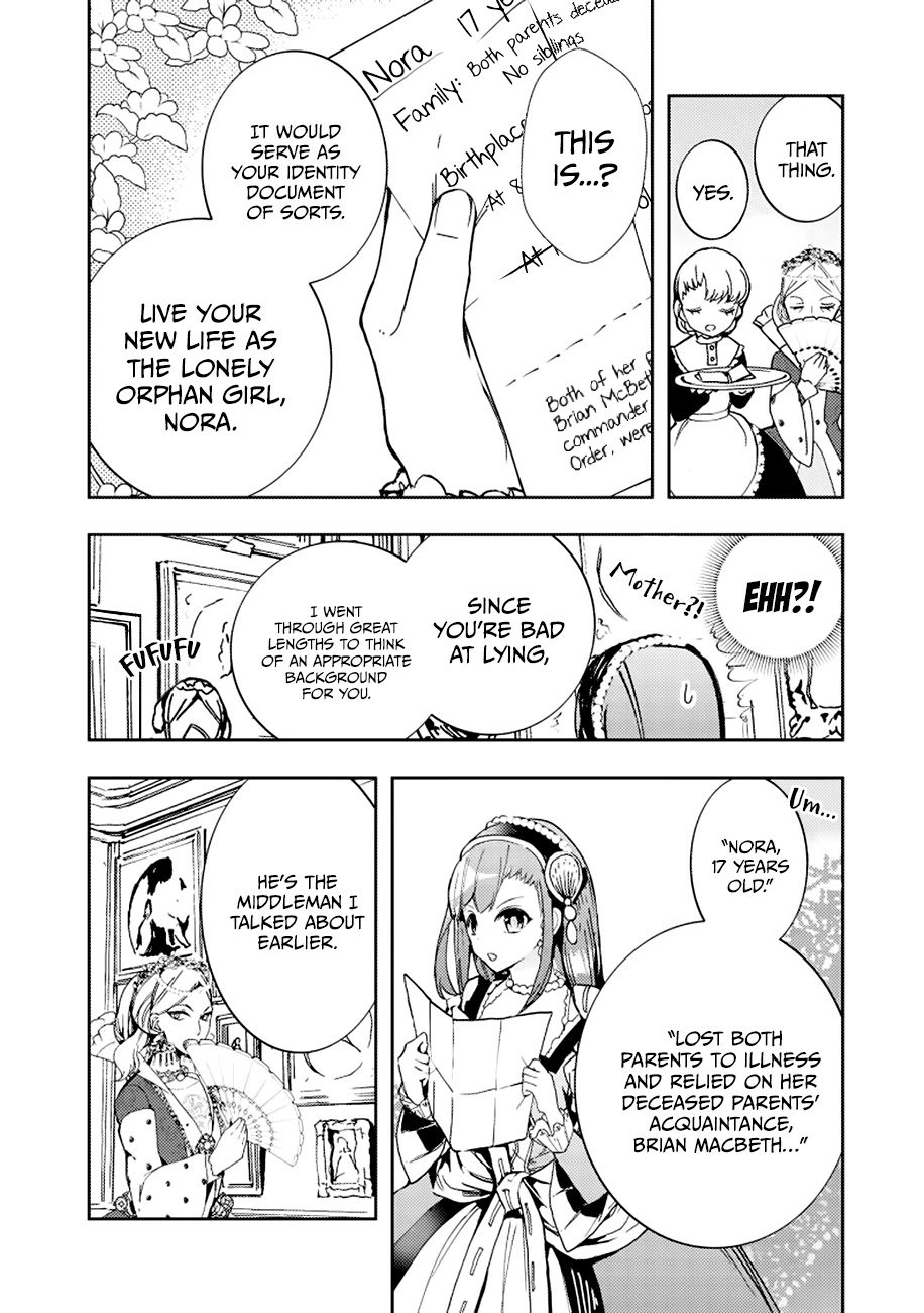 Page 21 of Chapter 1