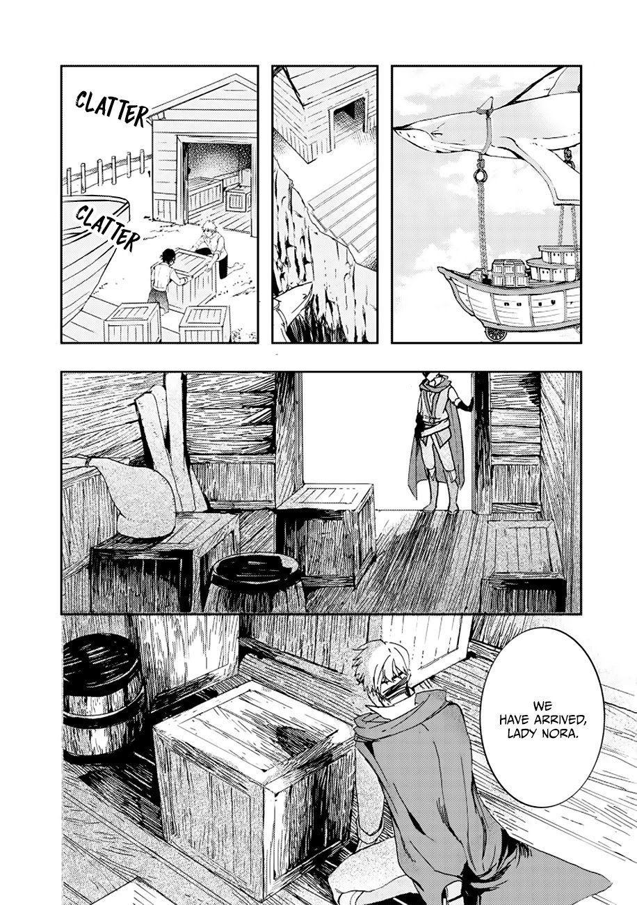 Page 25 of Chapter 1