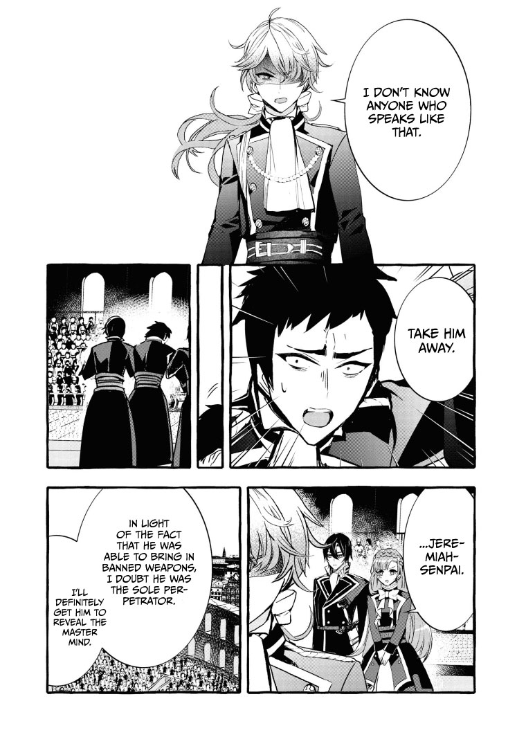Page 25 of Chapter 11