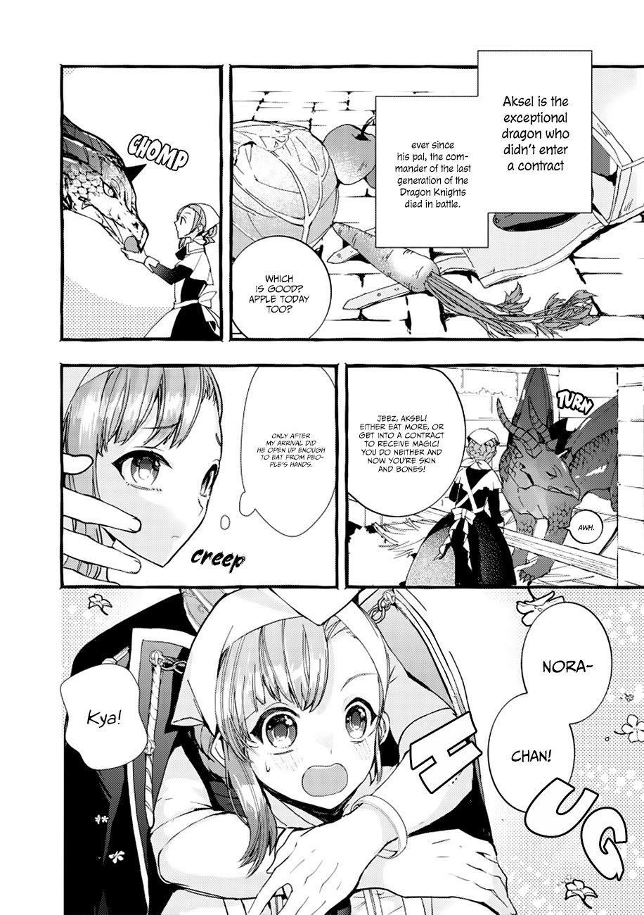 Page 5 of Chapter 2