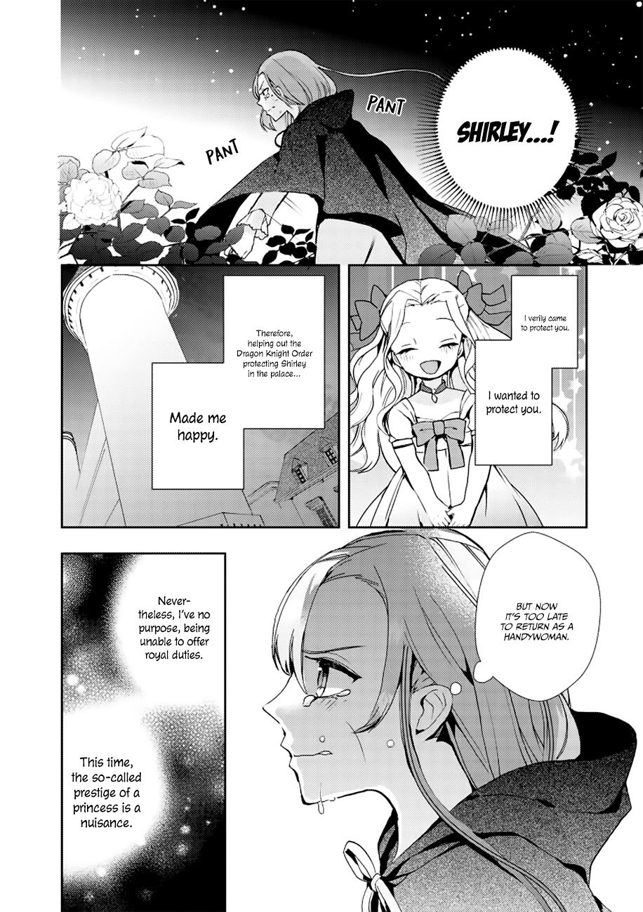 Page 25 of Chapter 2