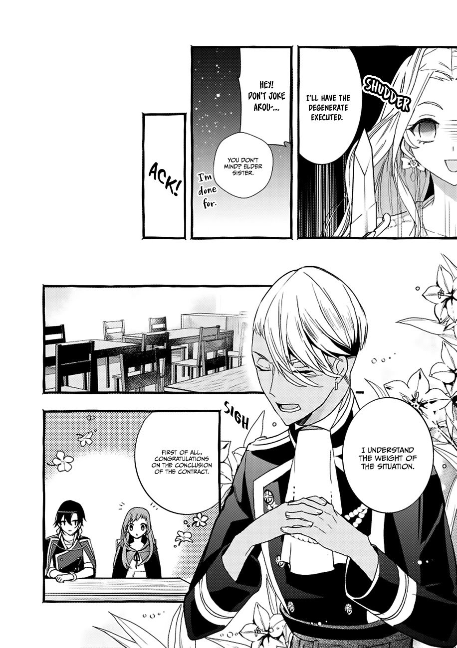 Page 5 of Chapter 3