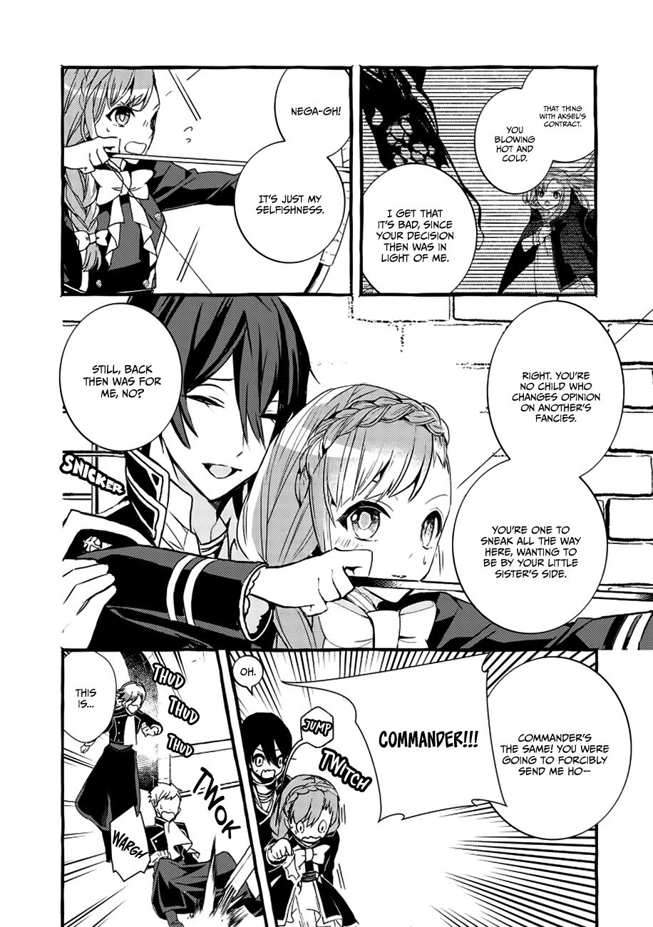 Page 17 of Chapter 3