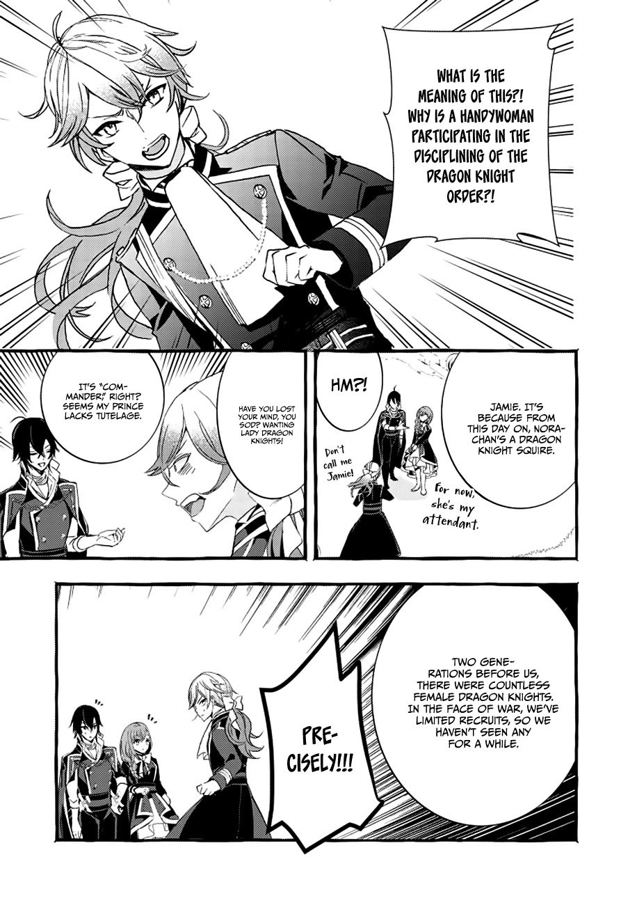 Page 18 of Chapter 3