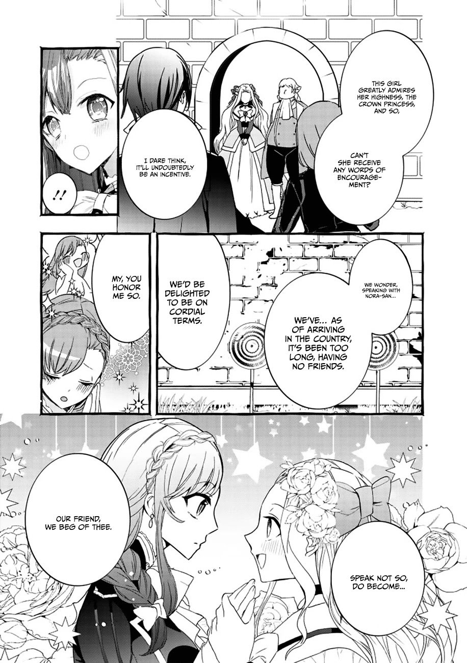 Page 24 of Chapter 3