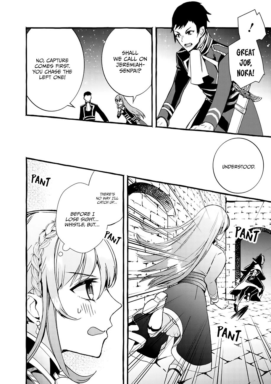 Page 7 of Chapter 4