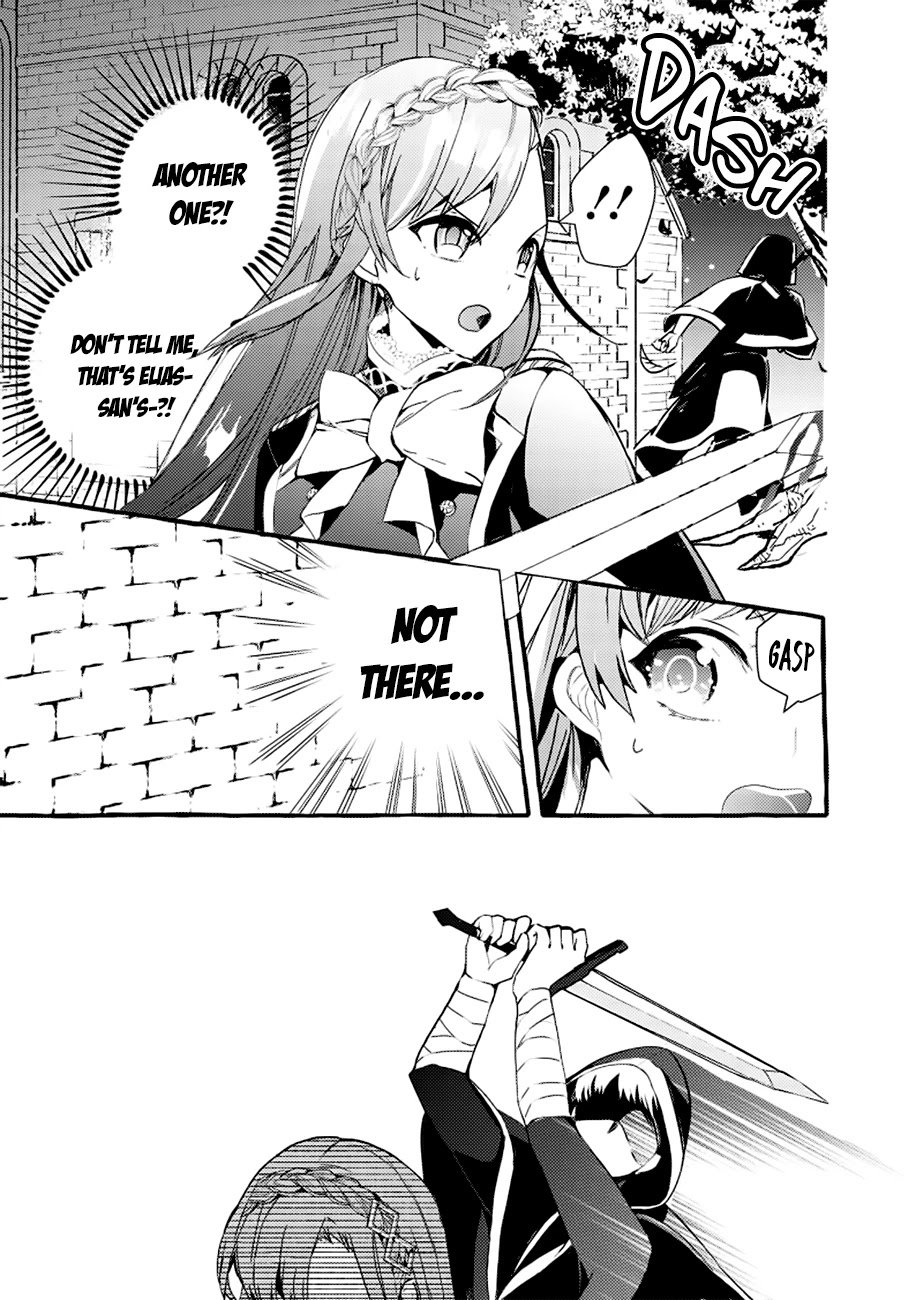 Page 14 of Chapter 4