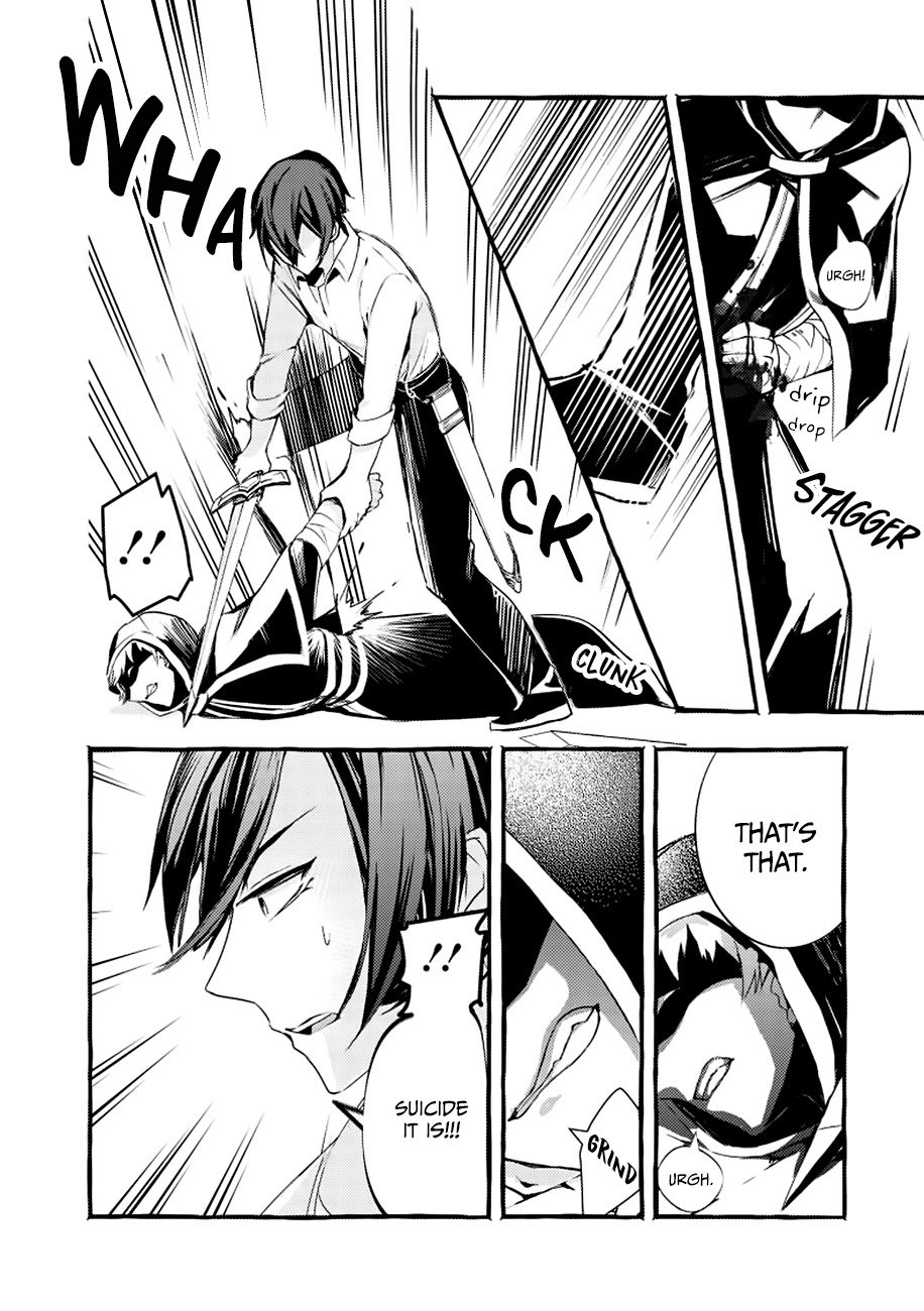 Page 17 of Chapter 4