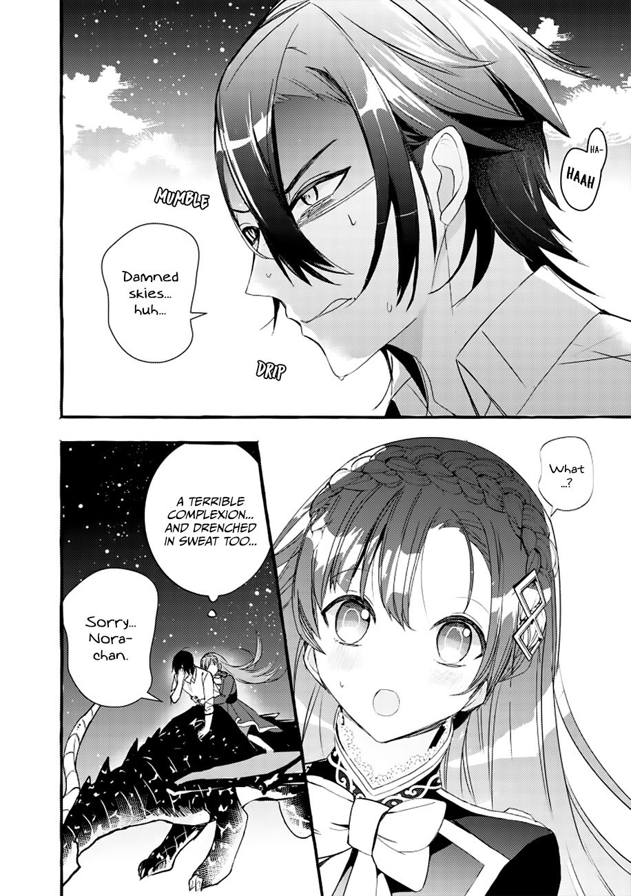 Page 13 of Chapter 5