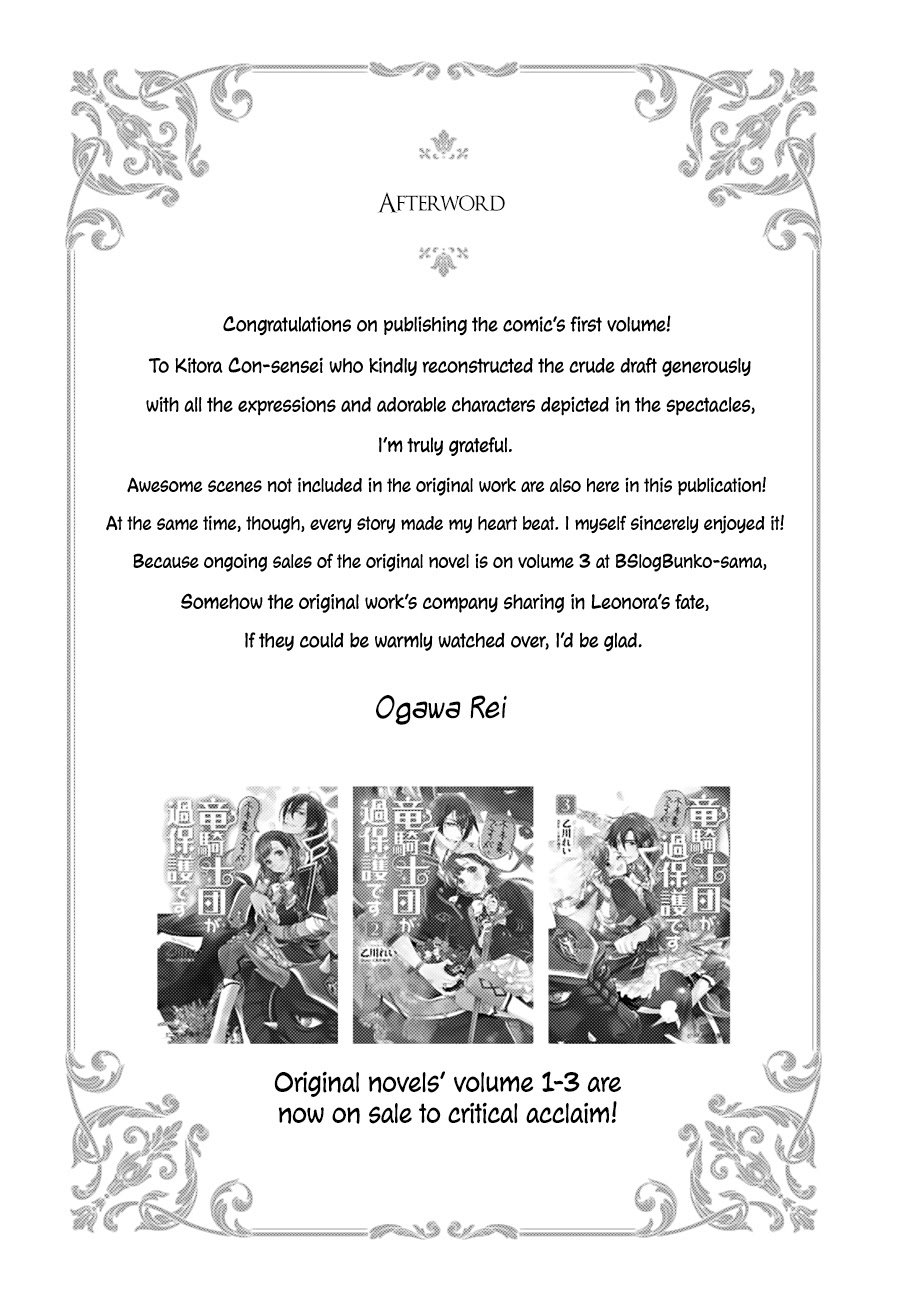 Page 5 of Chapter 5.5