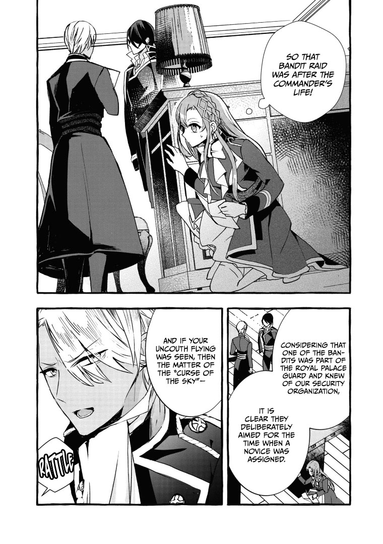 Page 2 of Chapter 7