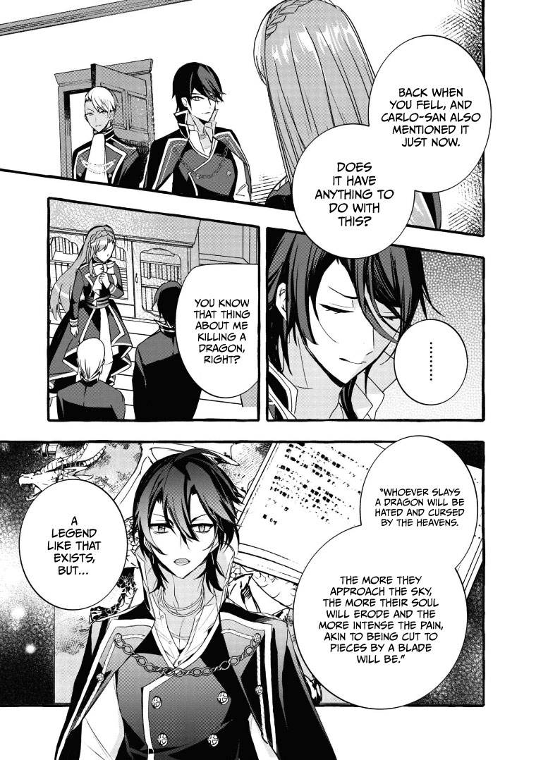 Page 7 of Chapter 7