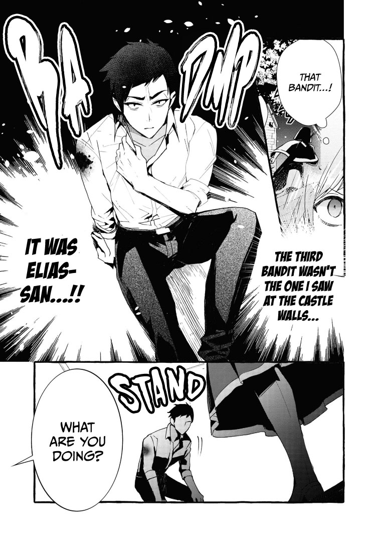 Page 5 of Chapter 8