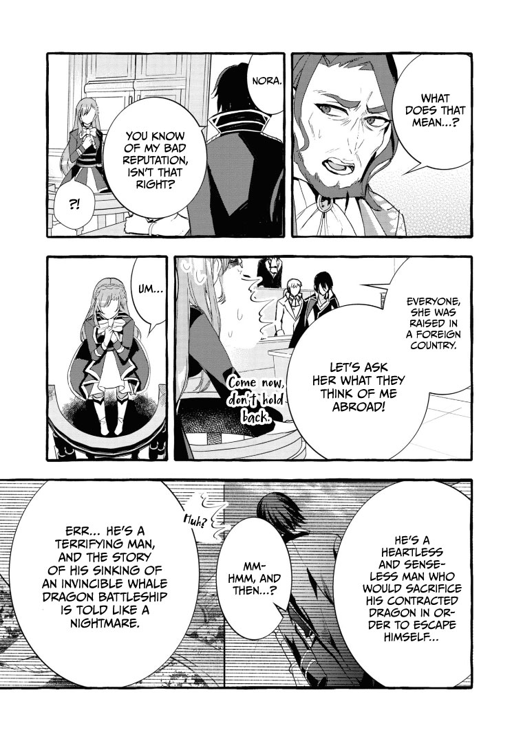 Page 15 of Chapter 8