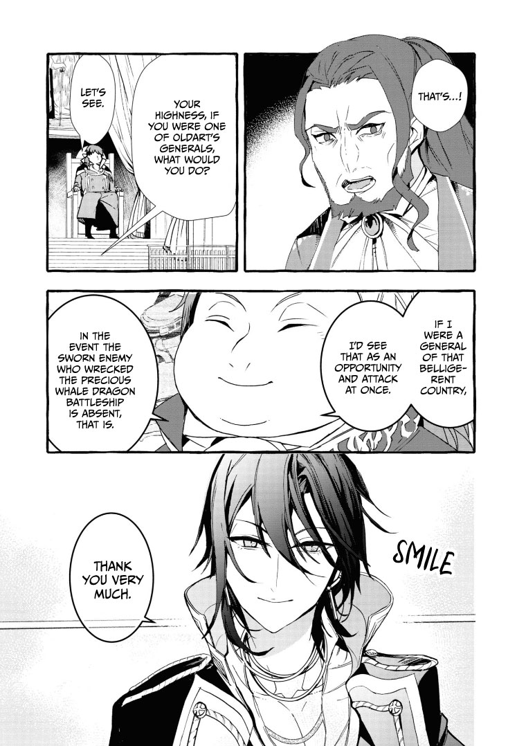 Page 17 of Chapter 8