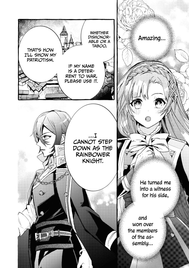 Page 18 of Chapter 8
