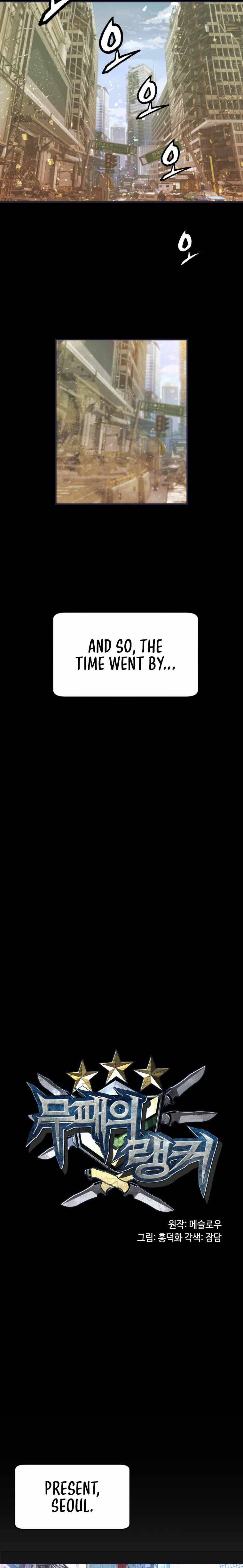 Page 14 of Chapter 1