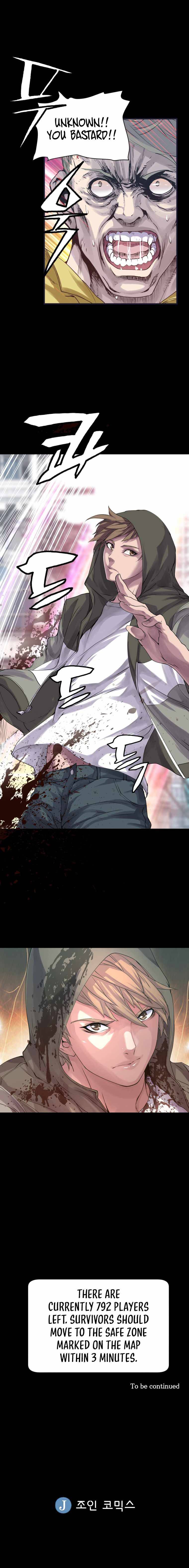 Page 26 of Chapter 1