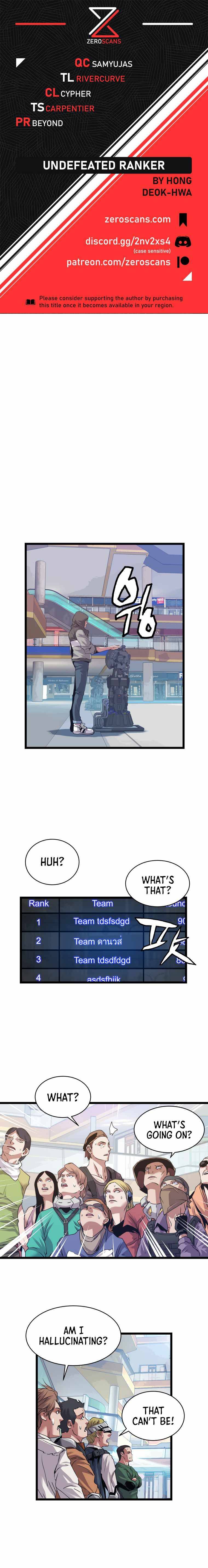 Page 1 of Chapter 11