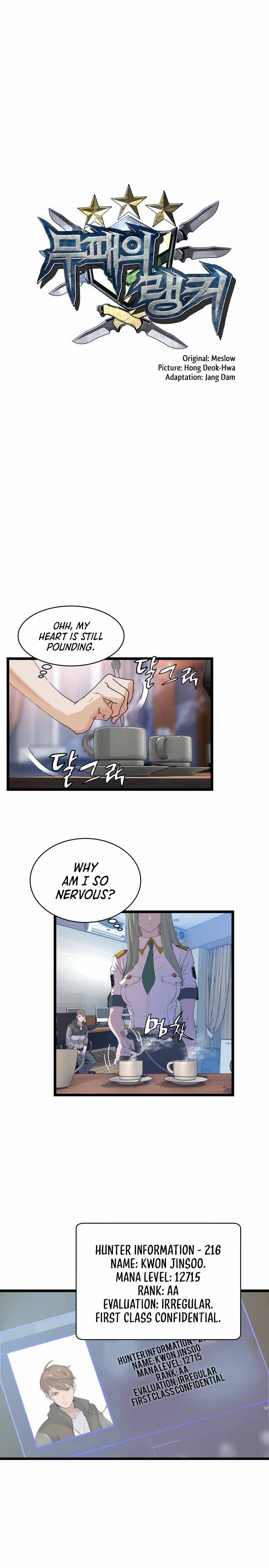 Page 5 of Chapter 11
