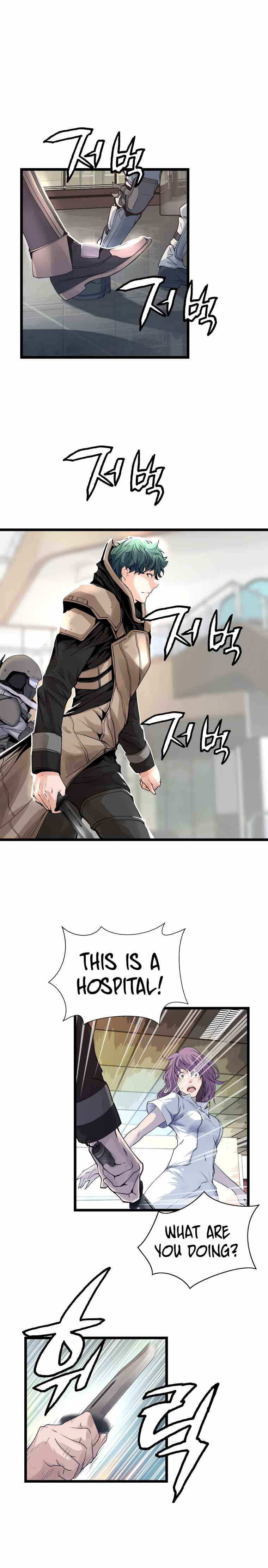 Page 15 of Chapter 14