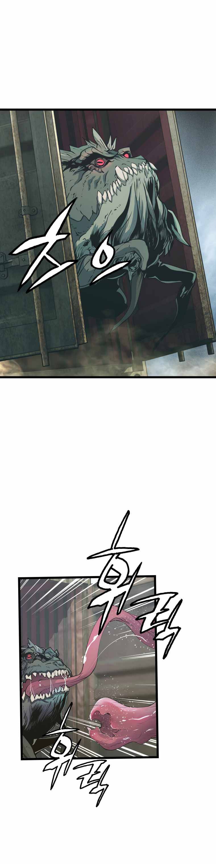 Page 5 of Chapter 15