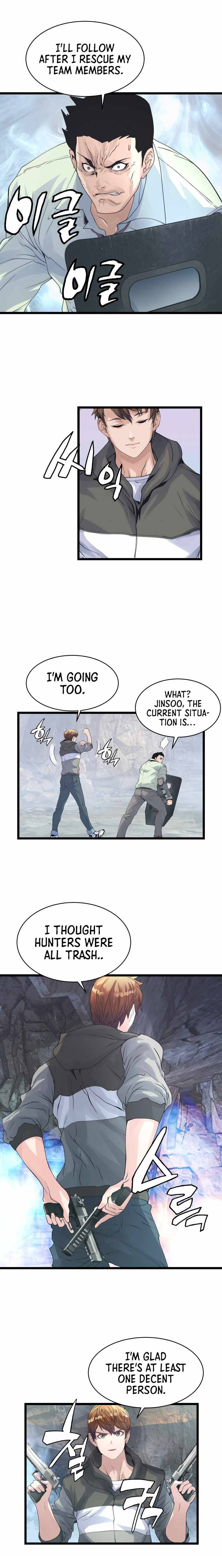Page 2 of Chapter 17