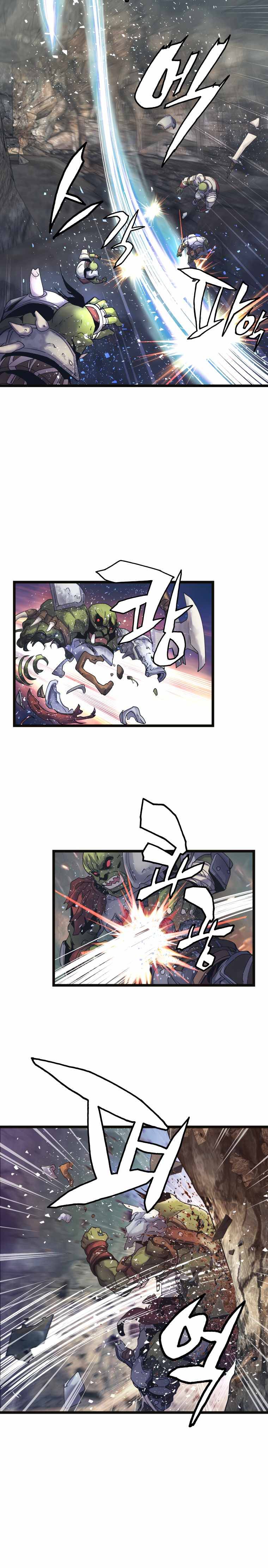 Page 9 of Chapter 18