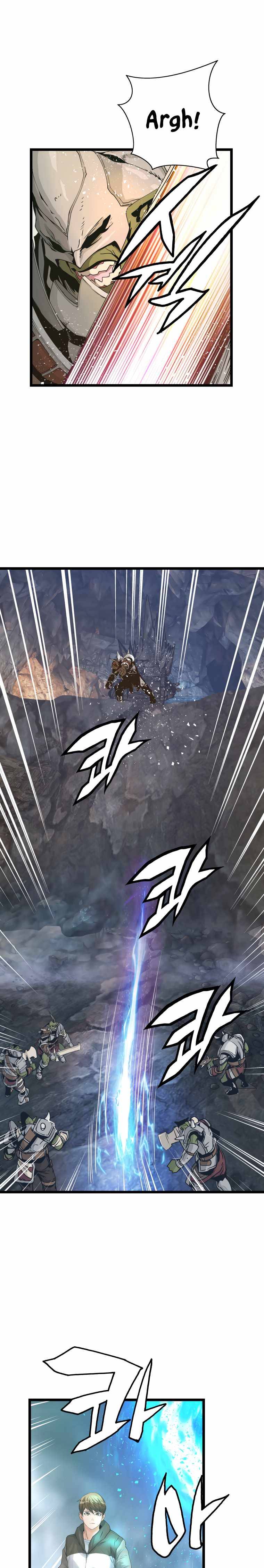 Page 12 of Chapter 18