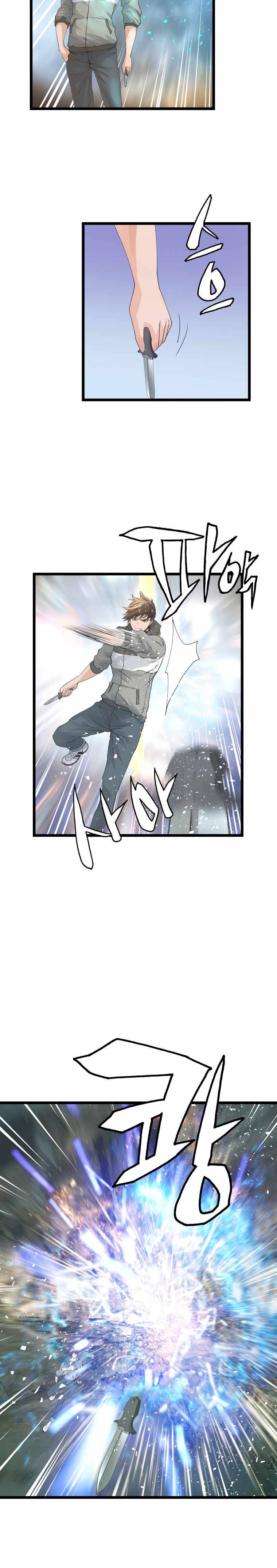 Page 13 of Chapter 18