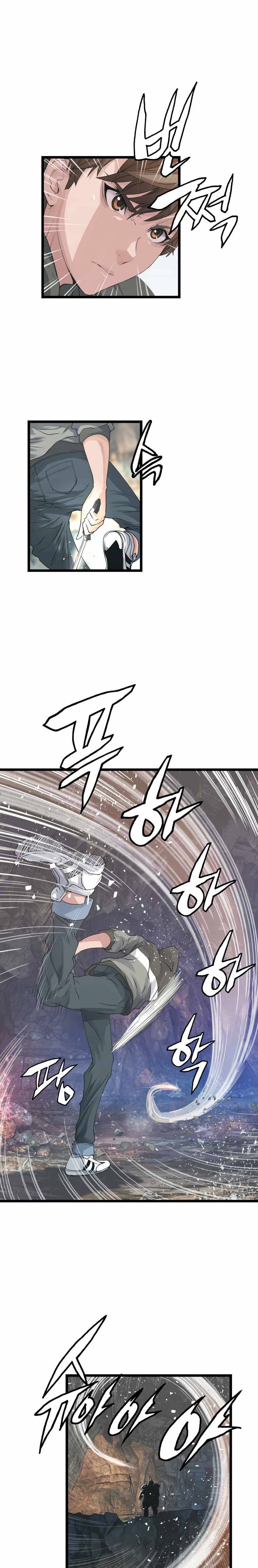 Page 14 of Chapter 18