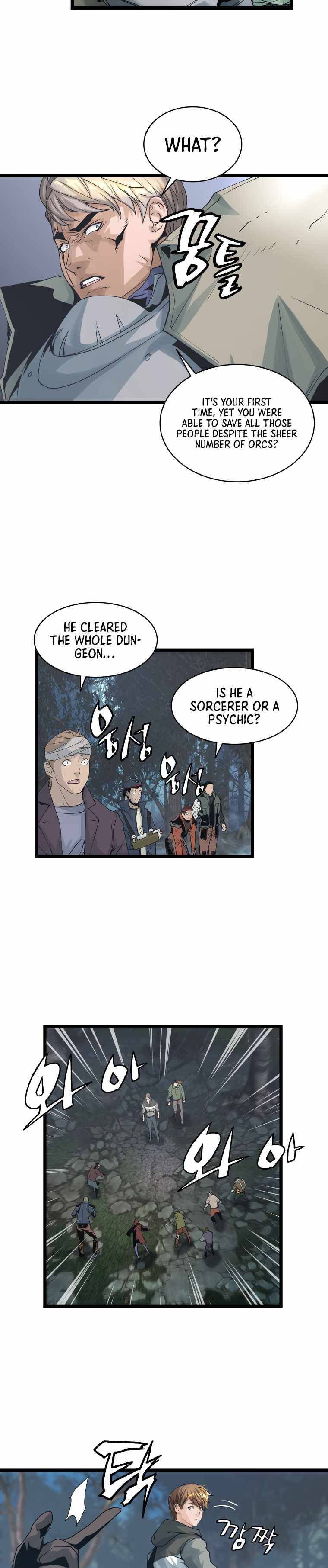 Page 15 of Chapter 19