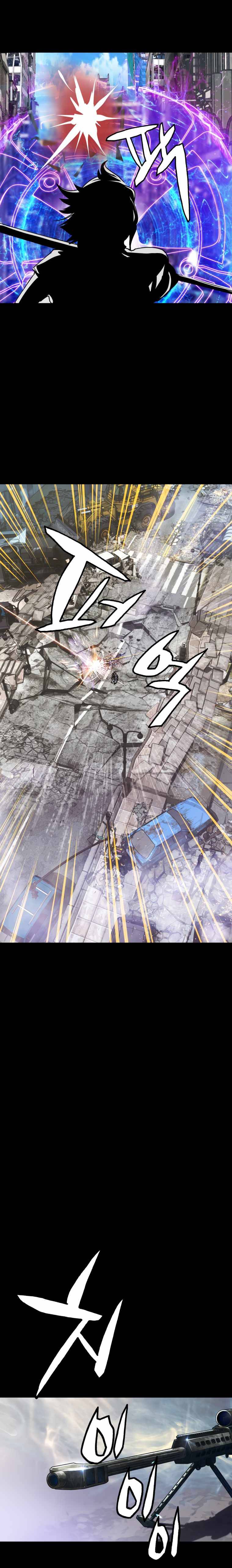 Page 12 of Chapter 2
