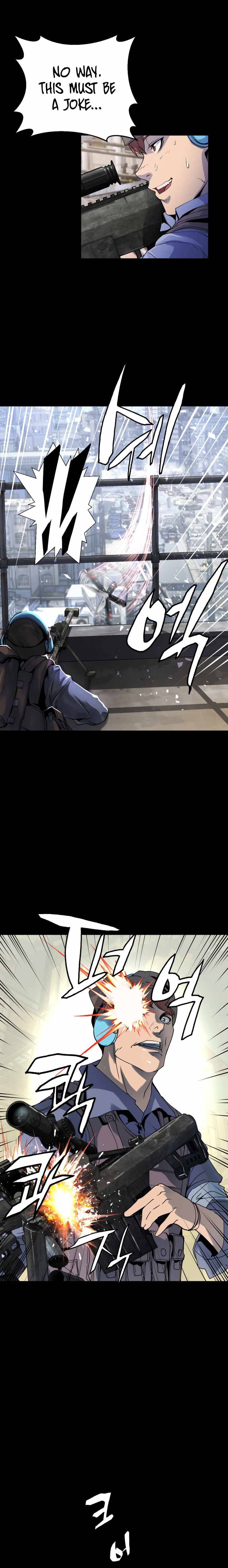 Page 17 of Chapter 2