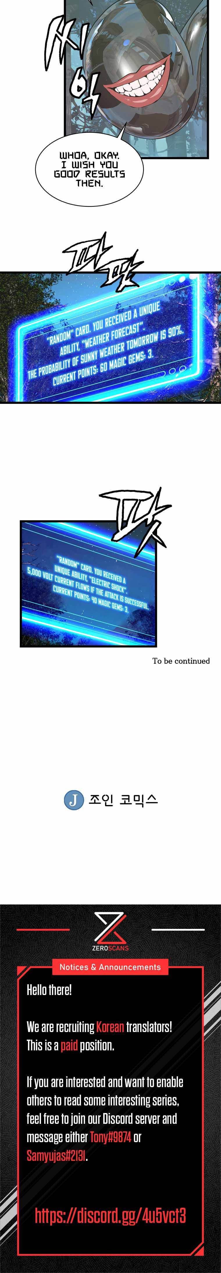 Page 17 of Chapter 20