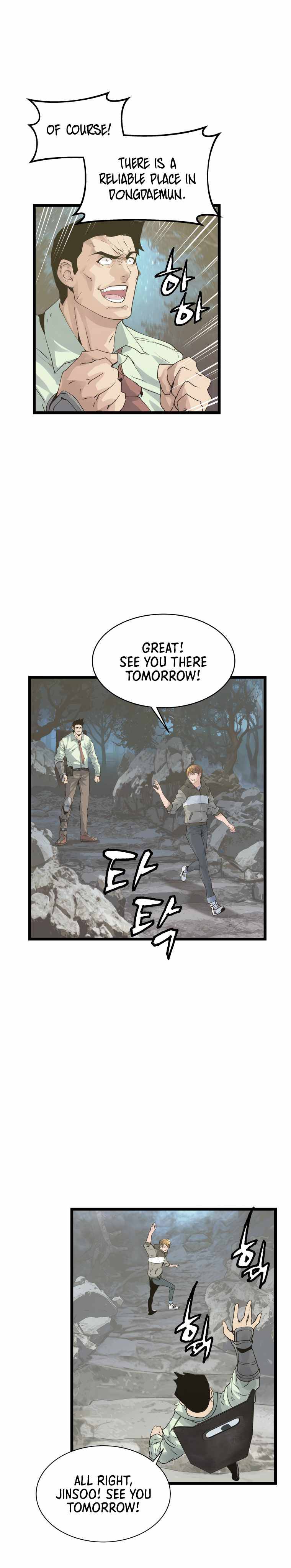 Page 15 of Chapter 21