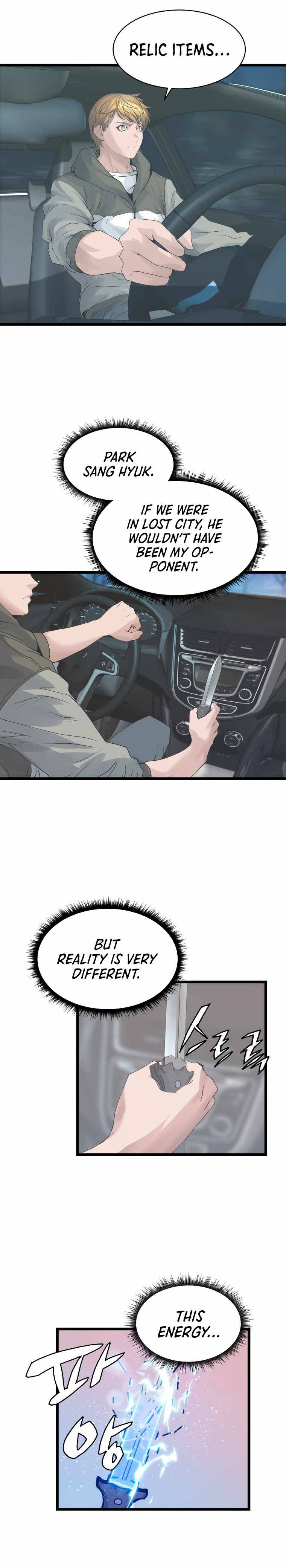 Page 17 of Chapter 21