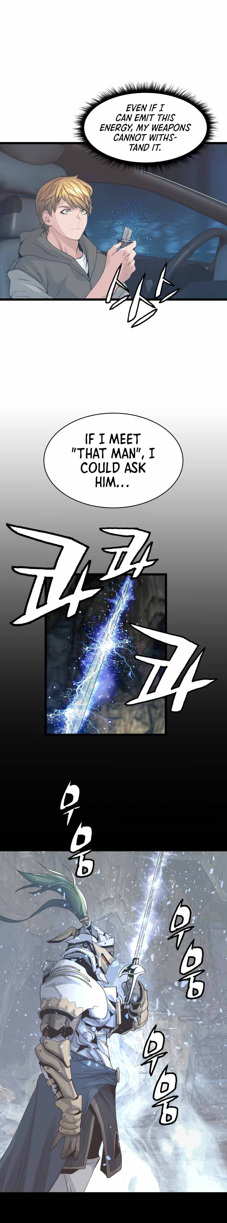 Page 18 of Chapter 21