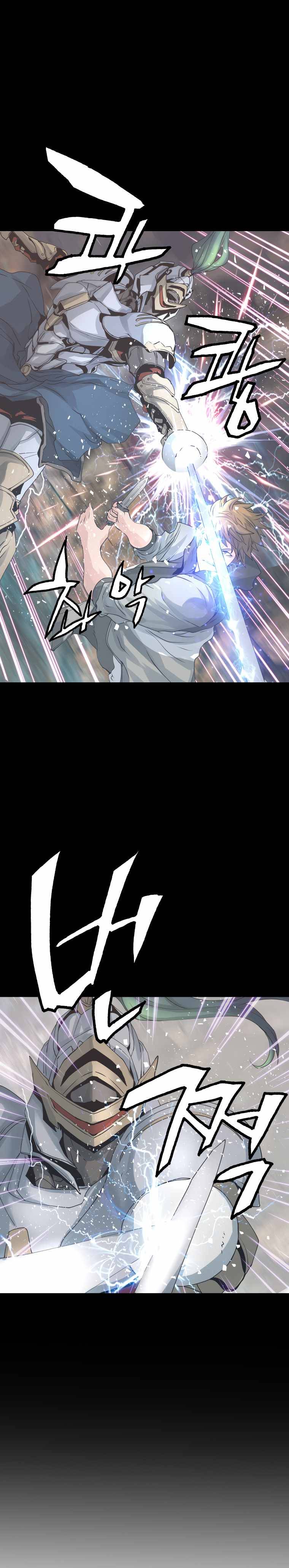 Page 19 of Chapter 21