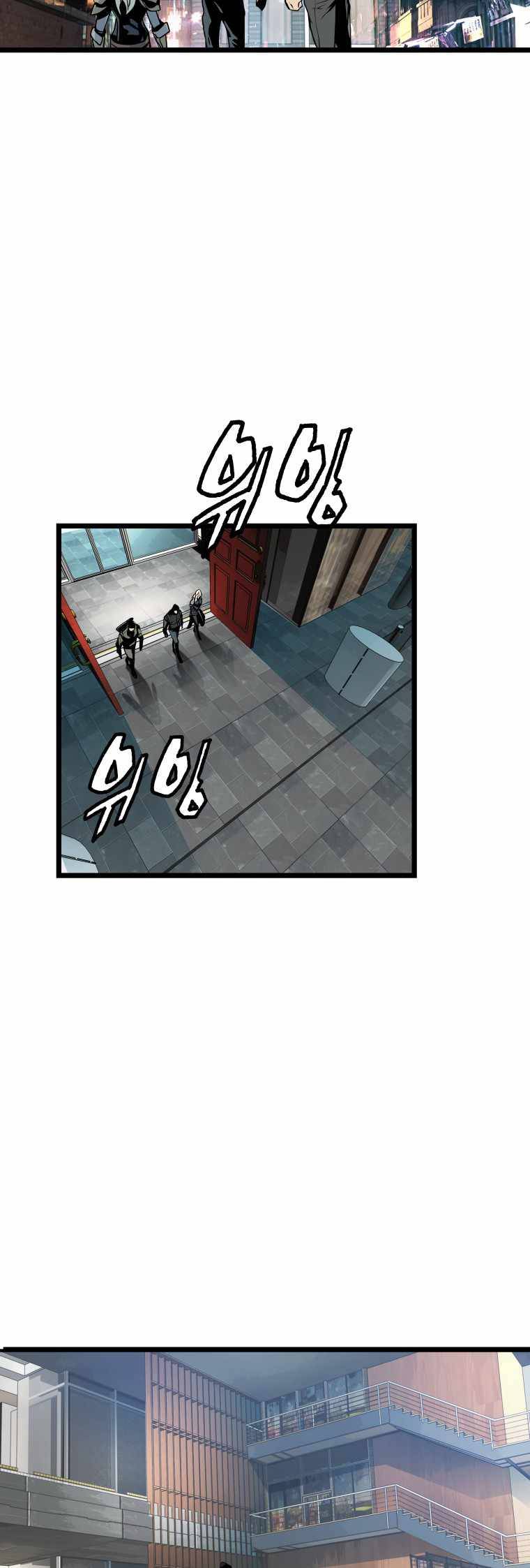 Page 21 of Chapter 22