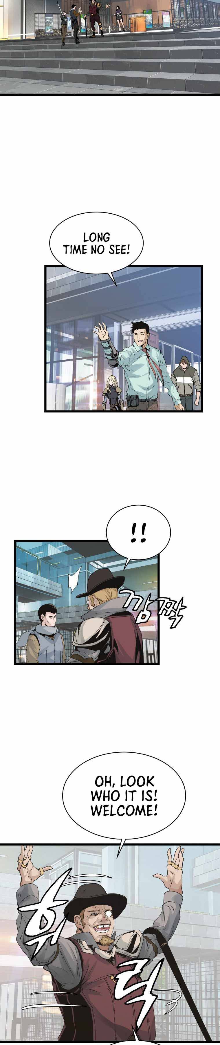 Page 22 of Chapter 22