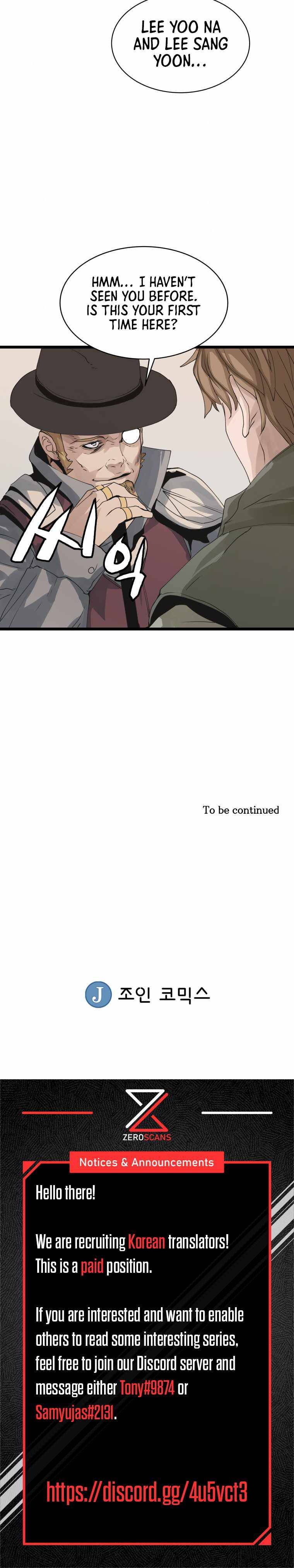 Page 23 of Chapter 22