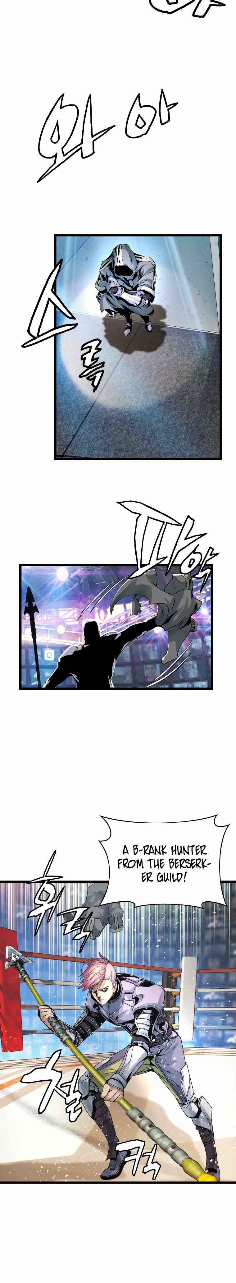 Page 2 of Chapter 24