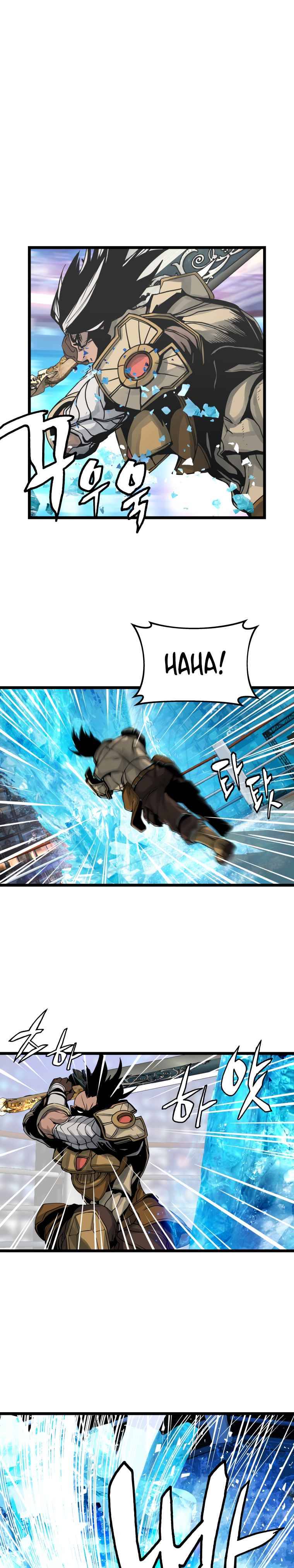 Page 9 of Chapter 25