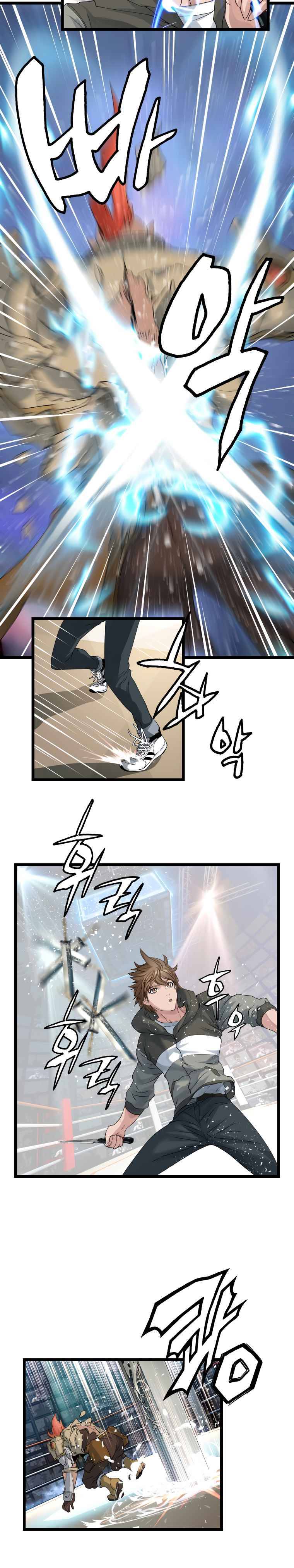 Page 14 of Chapter 26