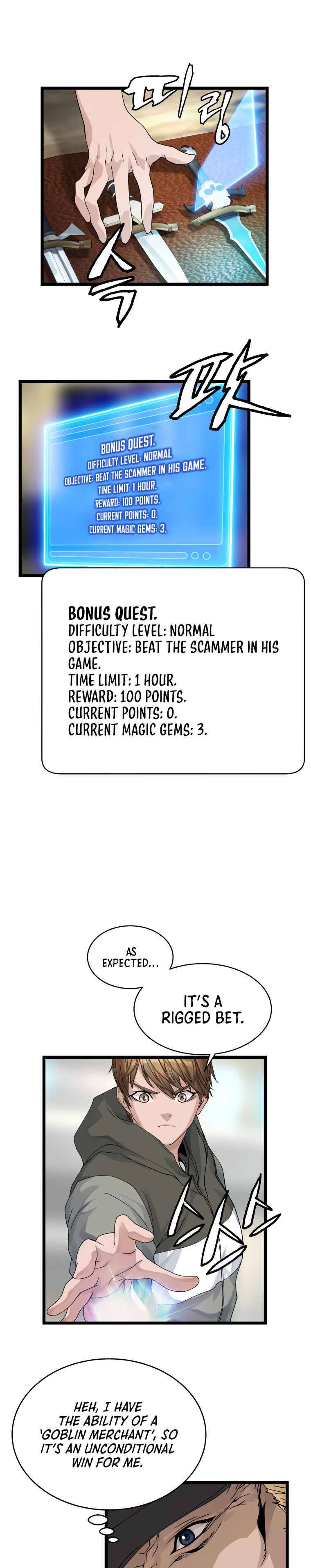 Page 7 of Chapter 27