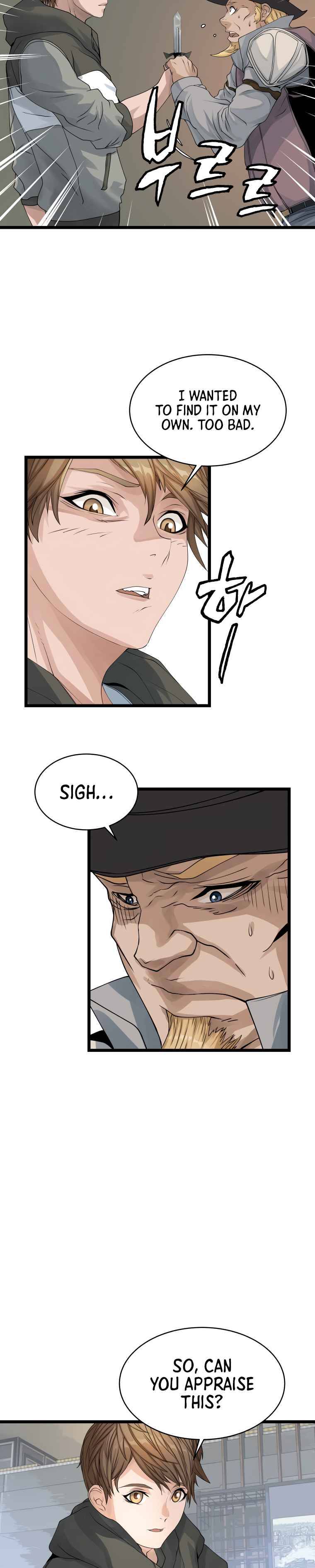 Page 12 of Chapter 27