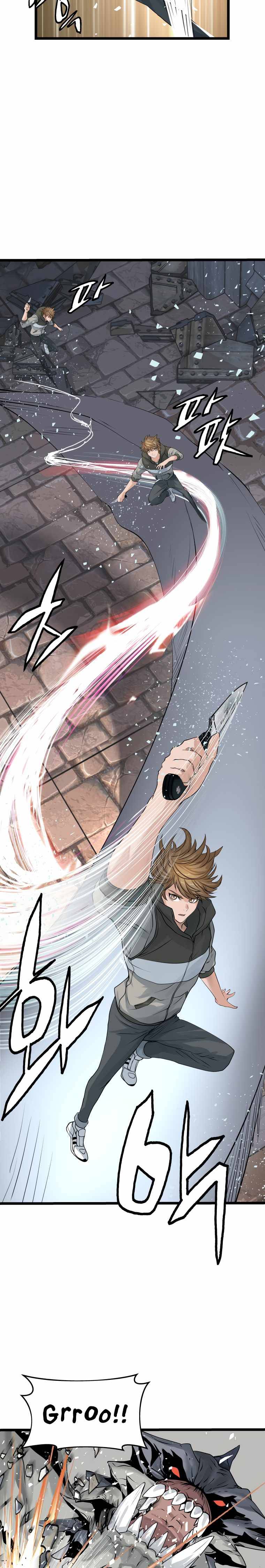 Page 4 of Chapter 29