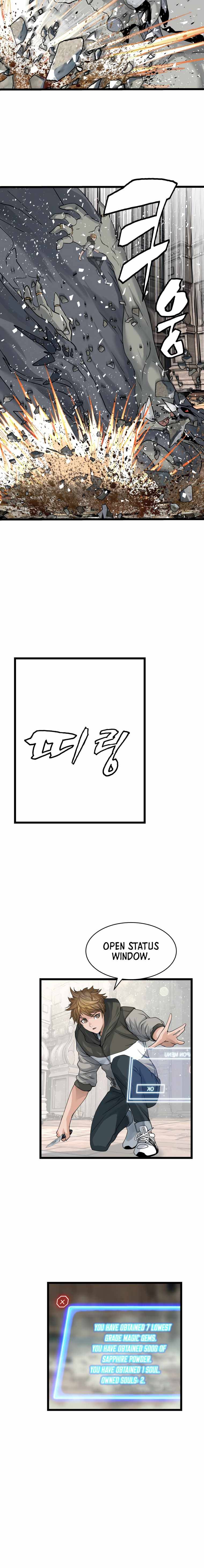 Page 5 of Chapter 29