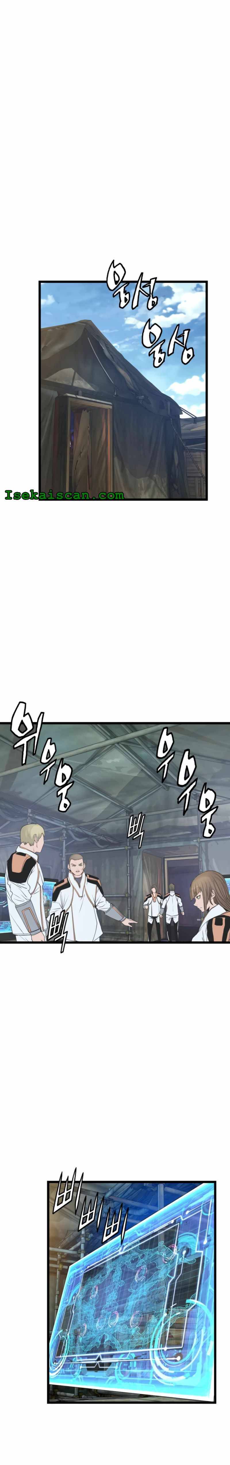 Page 6 of Chapter 38